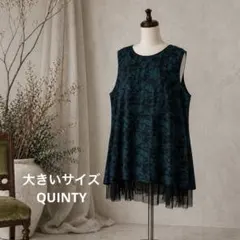 17美品 大きいサイズ　QUINTY スタイリッシュ　ワンピース　17号のサムネイル