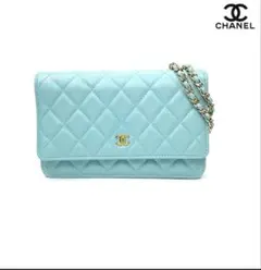 CHANEL シャネル 長財布 マトラッセ キャビアスキン チェーンウォレット