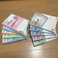 2026年最新】一級建築士 tacの人気アイテム - メルカリ