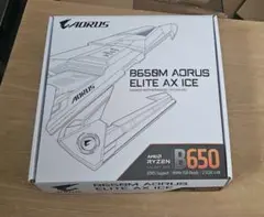 momo様 リクエスト 3点 まとめ商品