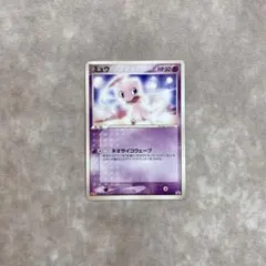 ミュウ 069/PCG-P psa4 2026年最新】ポケモンカード ミュウ 069/PCG-P 明治 meijiの人気