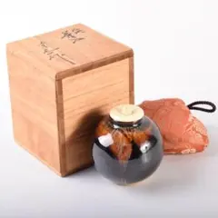 2025年最新】文琳茶入 桶谷 定一の人気アイテム - メルカリ