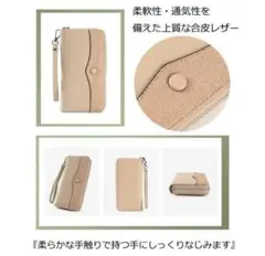 レディース ラウンドファスナー　長財布　財布　収納力 カラーバリエーション