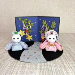 【終了】季節の飾り　七夕　彦星　織姫　ちりめん細工　つまみ細工