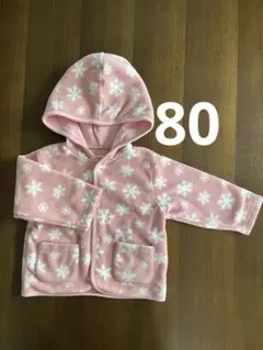 フリースジャンパー　ピンク　80