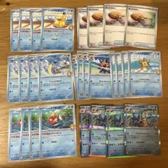 ポケモンカード　カスミのギャラドス　デッキパーツ　28枚セット