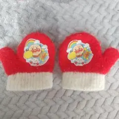 アンパンマン 赤い手袋 子供用