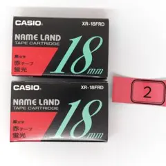 Item thumbnail for item cb1ca4e1-df24-4581-97f2-82306c5e4c81