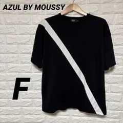 【AZUL BY MOUSSY】tシャツ フリーサイズ メンズ