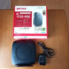 BUFFARO WSR-2533DHP3-BK