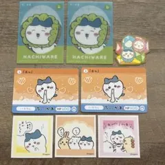 ちいかわ　ハチワレ　カード　シール　8枚セット