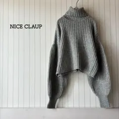 ナイスクラップ リブニット タートルネック ショート丈 ドロショル ボリューム袖