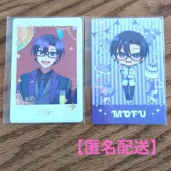 ひまわり様 リクエスト 3点 まとめ商品