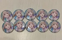 プロセカ 小豆沢こはね Flyer! 缶バッジ10点