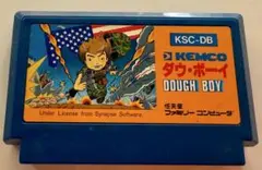 KEMCO DOUGH BOY ダウ・ボーイ ダウボーイ｜ファミコン (FC)｜ケムコ｜レトロゲームから最新