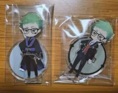 ツイステ アクスタ トレイ 2点セット