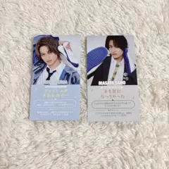 2026年最新】Aぇgroupグッズの人気アイテム - メルカリ