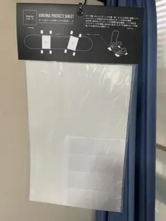 Item thumbnail for item f30bf930-3544-4a8a-96fd-7ce69be9d1a1