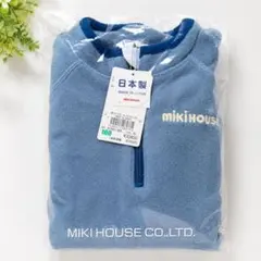 ミキハウス フリース ハーフジップ 新品未使用 100のサムネイル