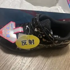 ASAHI ガチ強　ブラック ハート柄 スニーカー　21センチ　新品未使用