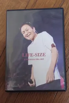 小田和正　LIFE-SIZE KAZUMASA ODA 2017(DVD) LIFE-SIZE KAZUMASA ODA 2019 DVD - メルカリ