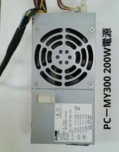 NEC mate PCー電源ユニット 200W　とCPUクーラー　2点セット