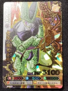 レ*読様 超希少　ドラゴンバトラーズ　第２弾　サンプルカード　6枚セット 2026年最新】ドラゴンバトラーズの人気アイテム - メルカリ