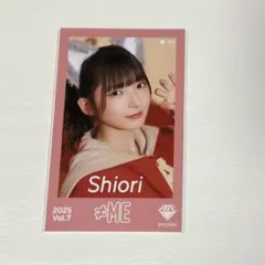 明日のナージャ』本田美奈子 当選「オリジナルオルゴール」非売品