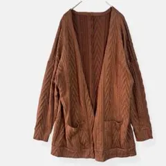 ケーブル編みニットカーディガン　ボレロ　ブラウン　L 羽織り　ユニセックス