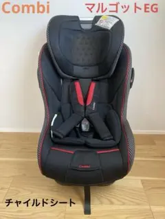 2025年最新】マルゴットegの人気アイテム - メルカリ