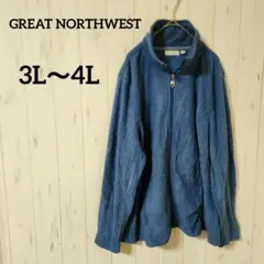 GREAT NORTHWEST【3L～4L】グレートノースウェストフリースブルー