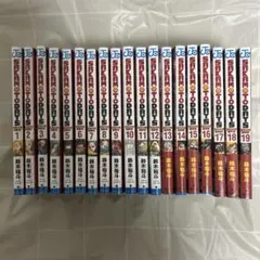 DAYS全巻 2025年最新】days 全巻の人気アイテム - メルカリ
