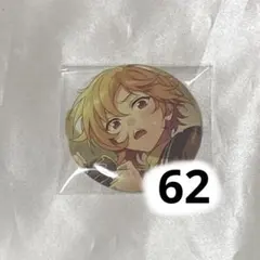 あんスタ 仁兎なずな 缶バッジ