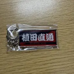 Item thumbnail for item ceebc28d-90c3-40d7-9ab8-0588a053fc5b