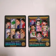 美品 ドラゴンボール カードダス ビジュアルアドベンチャー 2枚セット