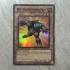 Item thumbnail for item af1a1a67-2010-40de-be81-c4cb1c7c95f6