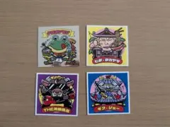 オミヤゲウォーズ　岐阜編　4種セット