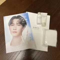 ALBION FLARUNÉ トライアルセット