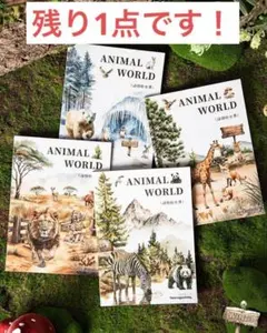 大容量!!動物の世界シリーズPETスッテッカーブック RT983