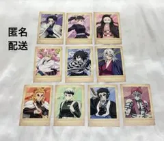 鬼滅の刃　ぱしゃこれ まとめ売り