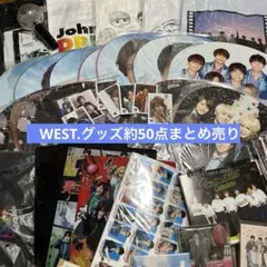 WEST. ジャニーズWEST グッズ50点まとめ売り うちわ Tシャツ 生写真