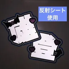 2026年最新】那須雄登 うちわの人気アイテム - メルカリ