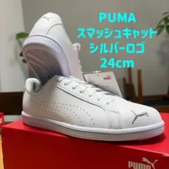 新品タグ付き》 puma プーマ スマッシュ キャット L スニーカー レッド 