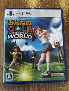 みんなのGOLF WORLD PS5 ソフト