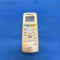 ダイキン エアコン リモコン ARC468A1 中古品 電池付き