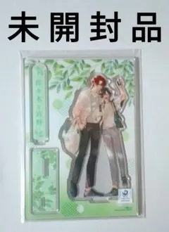 春園ショウ「佐々木と宮野」とらのあな限定 両面アクリルスタンド（未開封品）