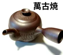 Item thumbnail for item b951892e-dd92-4551-9fcb-fa8b57e73f3d