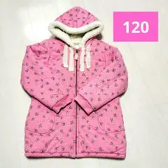 女の子 コート ジャケット アウター ピンク 花柄 暖か 保育園 小学生 120