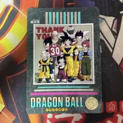 2025年最新】ドラゴンボールカードダスの人気アイテム - メルカリ