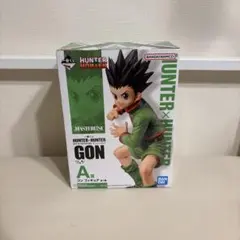 HUNTER×HUNTER 一番くじ A賞 ゴン フィギュア 未開封